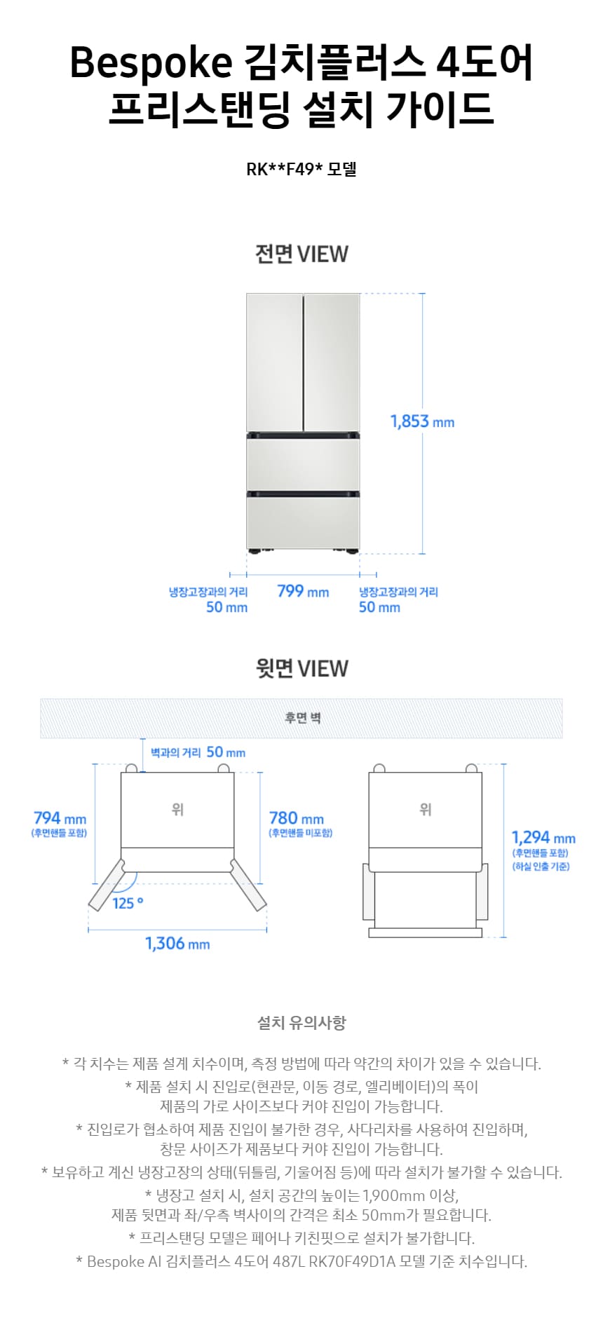 d1e9b8266075ed34b4929e1fb7438631_1757063017_6091.jpg